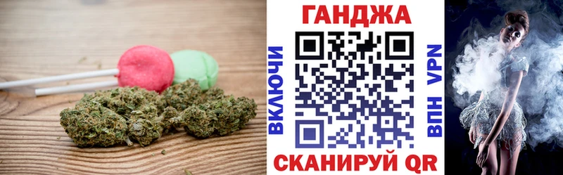 Cannafood марихуана  Яранск 