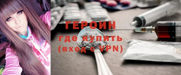 индика Верхнеуральск