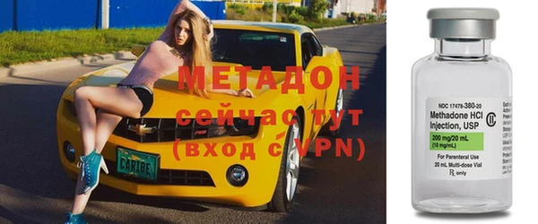 спиды Верея