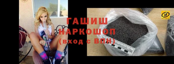 индика Верхнеуральск