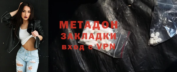индика Верхнеуральск