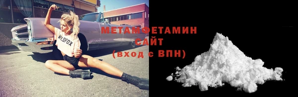 индика Верхнеуральск