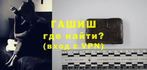индика Верхнеуральск