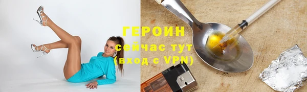 индика Верхнеуральск
