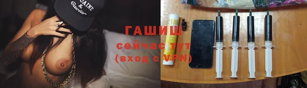 спиды Верея
