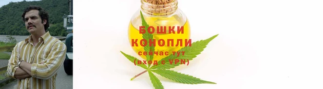 метамфетамин Верхний Тагил