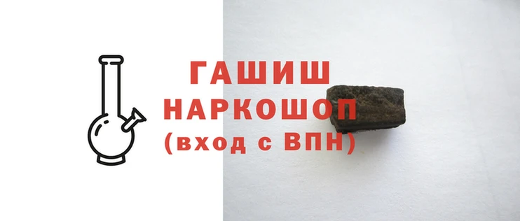 спиды Верея