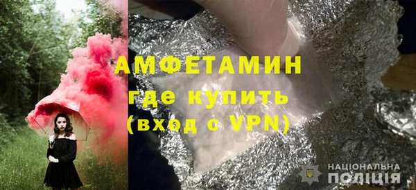 индика Верхнеуральск