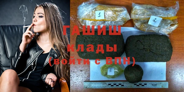 не бодяженный Володарск
