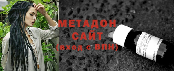индика Верхнеуральск