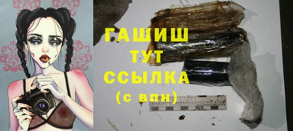 индика Верхнеуральск