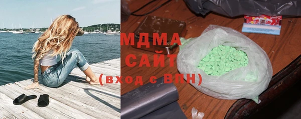 метамфетамин Верхний Тагил