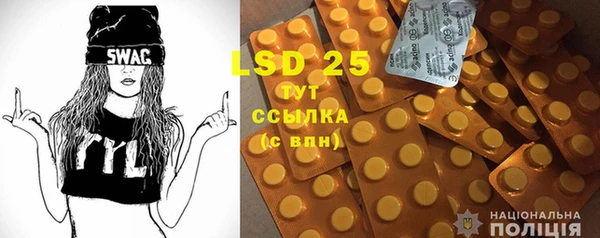 не бодяженный Володарск