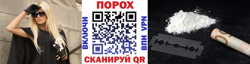 Первитин кристалл Яранск