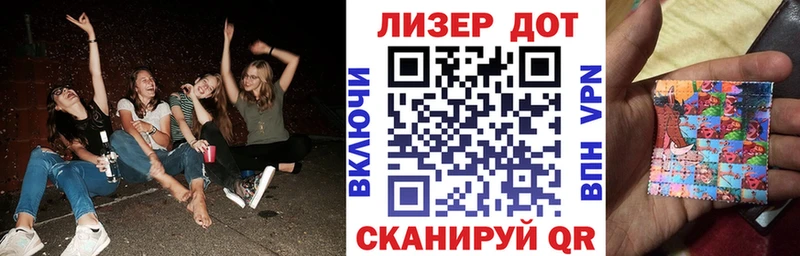 Марки N-bome 1,5мг  Яранск 