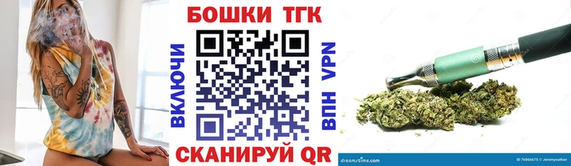 ссылка на мегу ссылки  Яранск  МАРИХУАНА VHQ 